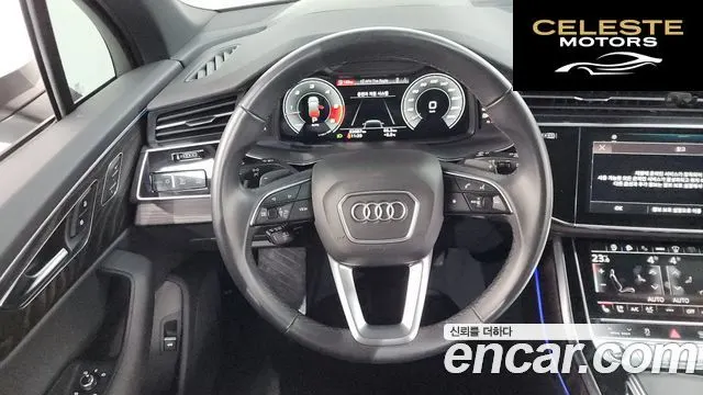 AUDI Q7 (4M) 45 TDI Quattro Premium 2021 — photo 13 sur 20