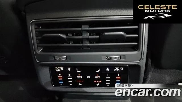 AUDI Q7 (4M) 45 TDI Quattro Premium 2021 — photo 19 sur 20