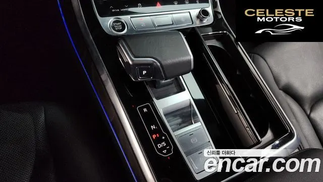 AUDI Q7 (4M) 45 TDI Quattro Premium 2021 — photo 9 sur 20