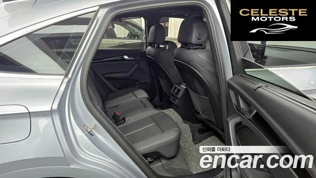 AUDI Q5 (FY) 45 TFSI Quattro Premium Sportback 2022 — photo 12 sur 20
