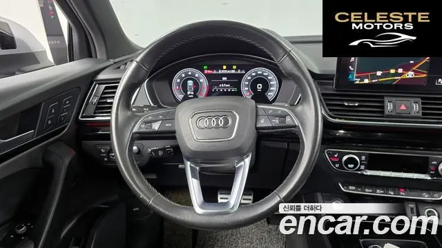 AUDI Q5 (FY) 45 TFSI Quattro Premium Sportback 2022 — photo 13 sur 20