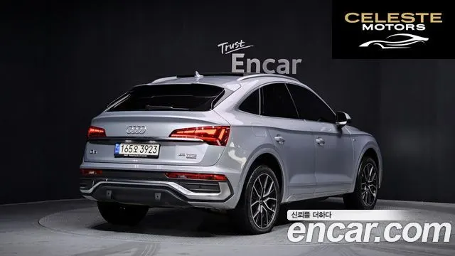 AUDI Q5 (FY) 45 TFSI Quattro Premium Sportback 2022 — photo 2 sur 20