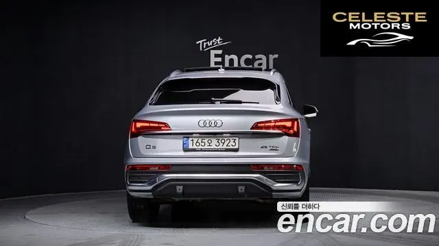 AUDI Q5 (FY) 45 TFSI Quattro Premium Sportback 2022 — photo 4 sur 20