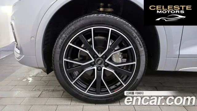 AUDI Q5 (FY) 45 TFSI Quattro Premium Sportback 2022 — photo 5 sur 20