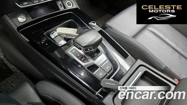 AUDI Q5 (FY) 45 TFSI Quattro Premium Sportback 2022 — photo 9 sur 20