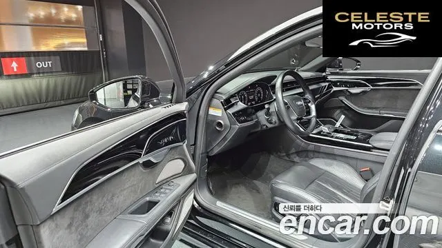 AUDI A8 (D5) 55 TFSI Quattro LWB 2020 — photo 11 sur 20