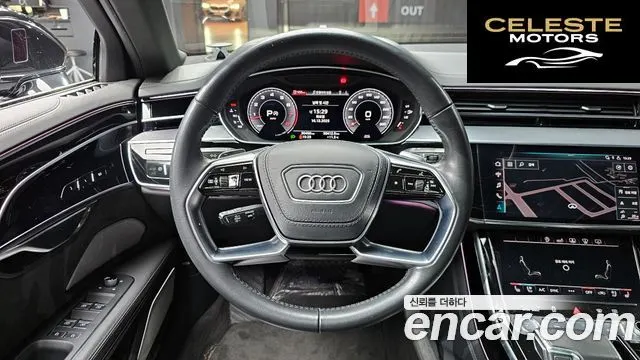AUDI A8 (D5) 55 TFSI Quattro LWB 2020 — photo 13 sur 20