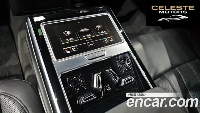 AUDI A8 (D5) 55 TFSI Quattro LWB 2020 — photo 18 sur 20