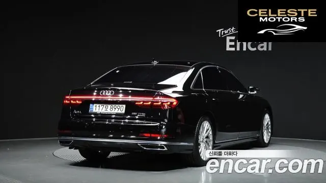 AUDI A8 (D5) 55 TFSI Quattro LWB 2020 — photo 2 sur 20