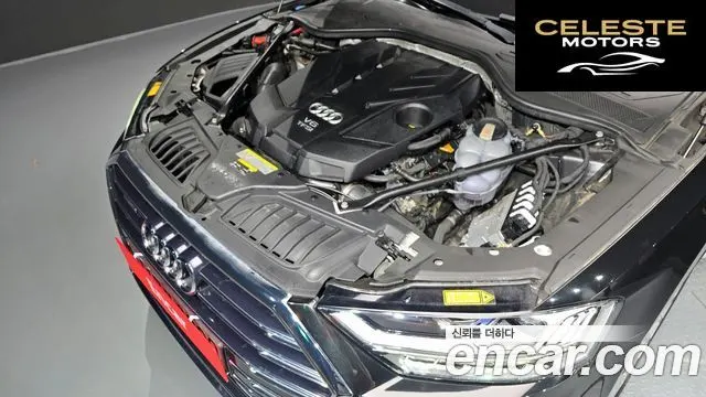 AUDI A8 (D5) 55 TFSI Quattro LWB 2020 — photo 6 sur 20