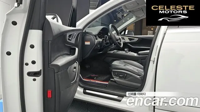 AUDI Q7 (4M) 45 TFSI Quattro 2019 — photo 10 sur 20
