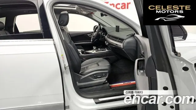 AUDI Q7 (4M) 45 TFSI Quattro 2019 — photo 11 sur 20