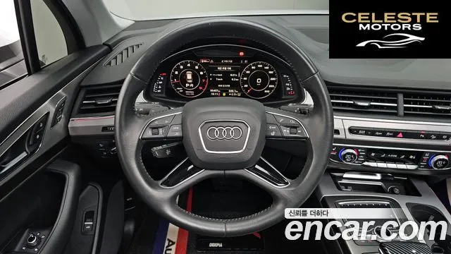 AUDI Q7 (4M) 45 TFSI Quattro 2019 — photo 13 sur 20