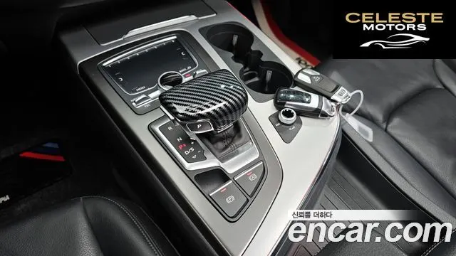 AUDI Q7 (4M) 45 TFSI Quattro 2019 — photo 9 sur 20