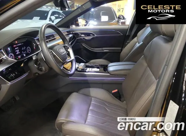 AUDI A8 (D5) 55 TFSI Quattro Premium LWB 2022 — photo 10 sur 26
