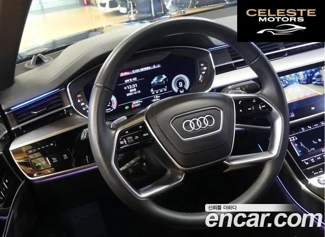 AUDI A8 (D5) 55 TFSI Quattro Premium LWB 2022 — photo 12 sur 26