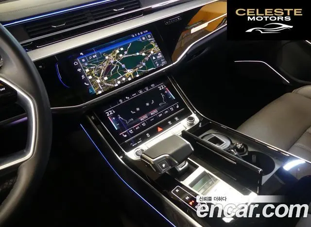 AUDI A8 (D5) 55 TFSI Quattro Premium LWB 2022 — photo 13 sur 26