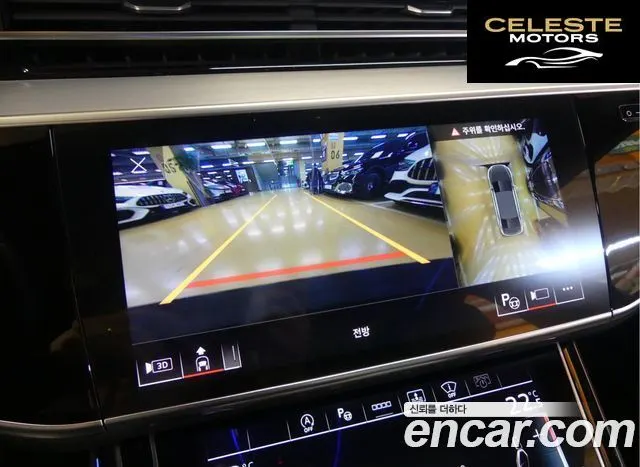 AUDI A8 (D5) 55 TFSI Quattro Premium LWB 2022 — photo 15 sur 26