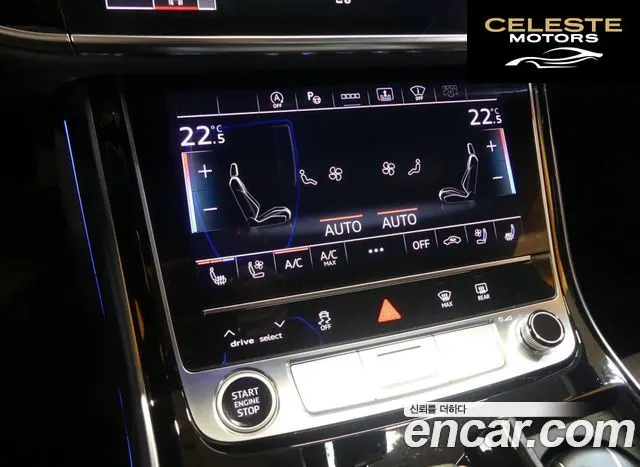 AUDI A8 (D5) 55 TFSI Quattro Premium LWB 2022 — photo 16 sur 26