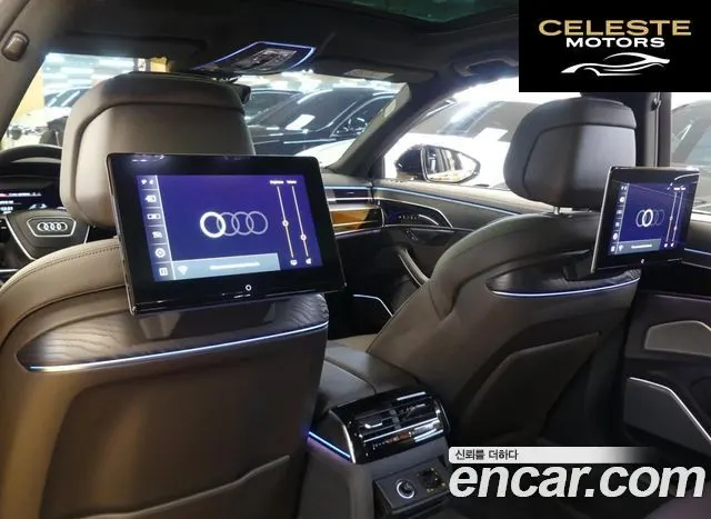 AUDI A8 (D5) 55 TFSI Quattro Premium LWB 2022 — photo 18 sur 26
