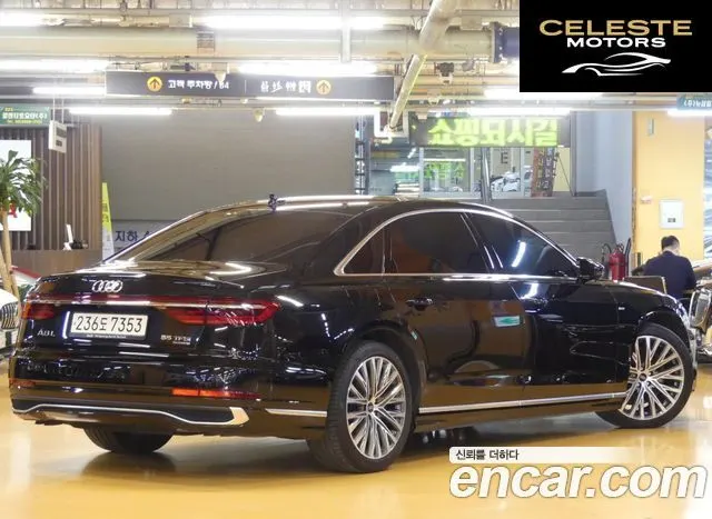 AUDI A8 (D5) 55 TFSI Quattro Premium LWB 2022 — photo 2 sur 26