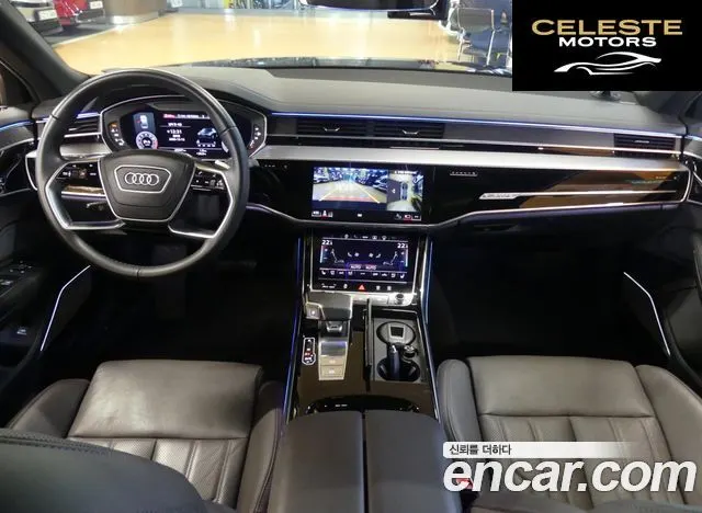 AUDI A8 (D5) 55 TFSI Quattro Premium LWB 2022 — photo 24 sur 26