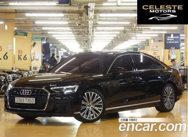 AUDI A8 (D5) 55 TFSI Quattro Premium LWB 2022 — photo 25 sur 26