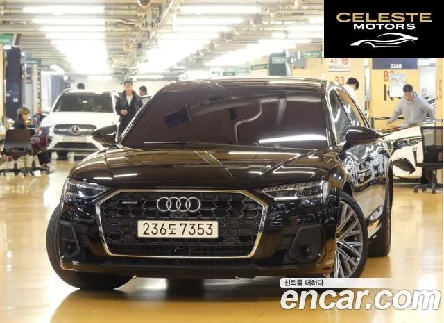 AUDI A8 (D5) 55 TFSI Quattro Premium LWB 2022 — photo 3 sur 26