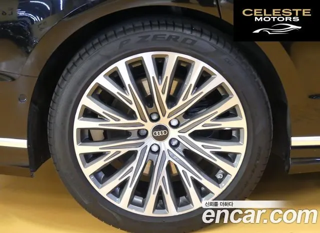 AUDI A8 (D5) 55 TFSI Quattro Premium LWB 2022 — photo 5 sur 26