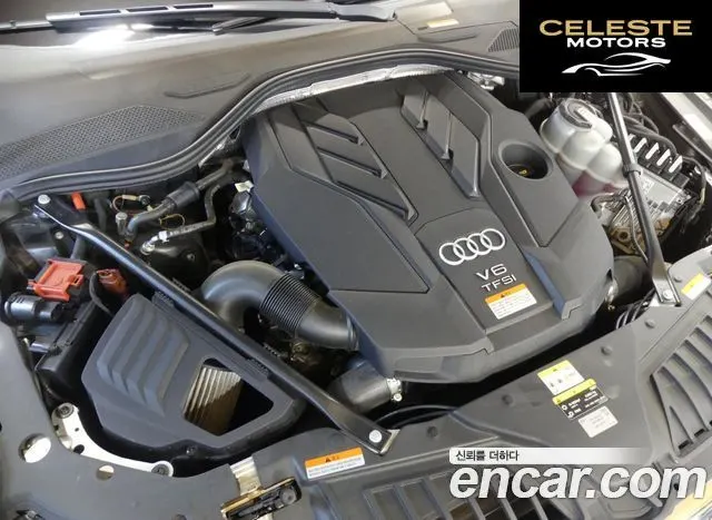 AUDI A8 (D5) 55 TFSI Quattro Premium LWB 2022 — photo 6 sur 26