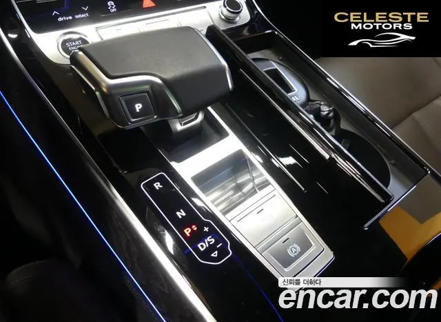 AUDI A8 (D5) 55 TFSI Quattro Premium LWB 2022 — photo 9 sur 26