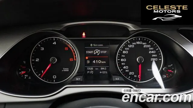 AUDI A4 35 TDI Quattro 2016 — photo 8 sur 26