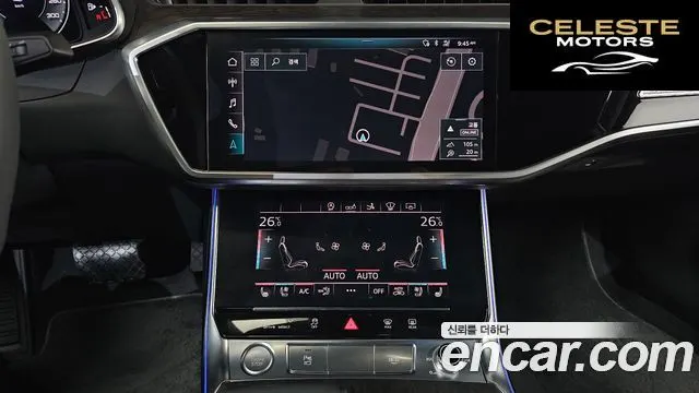 AUDI A7 (4K) 55 TFSI Quattro Premium 2020 — photo 14 sur 20