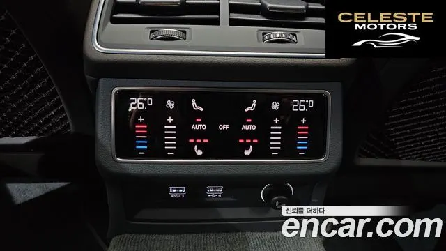 AUDI A7 (4K) 55 TFSI Quattro Premium 2020 — photo 18 sur 20