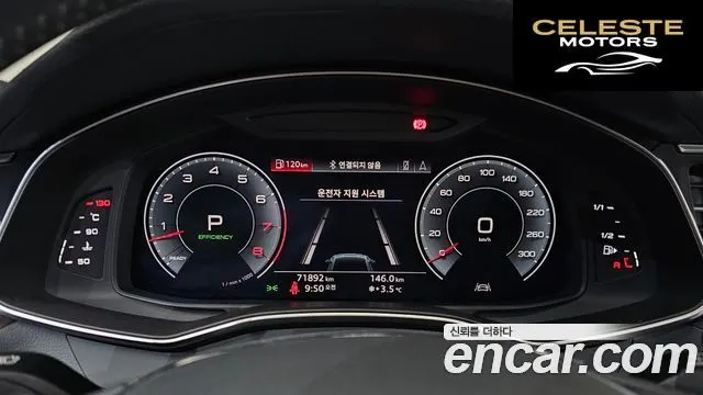 AUDI A7 (4K) 55 TFSI Quattro Premium 2020 — photo 8 sur 20