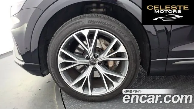 AUDI Q8 (4M) 50 TDI Quattro Premium 2021 — photo 5 sur 20