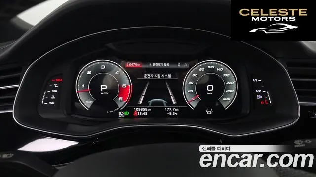 AUDI Q8 (4M) 50 TDI Quattro Premium 2021 — photo 8 sur 20