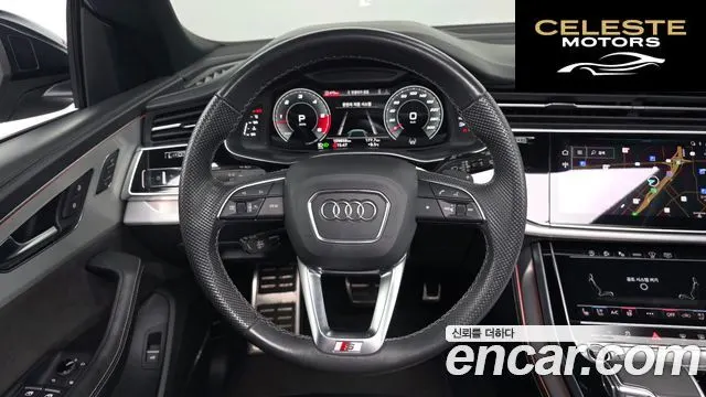 AUDI Q8 (4M) 50 TDI Quattro Premium 2021 — photo 13 sur 20