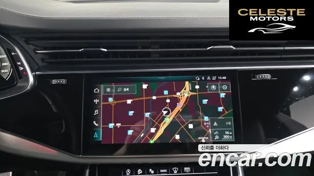 AUDI Q8 (4M) 50 TDI Quattro Premium 2021 — photo 14 sur 20