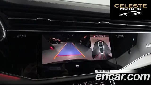 AUDI Q8 (4M) 50 TDI Quattro Premium 2021 — photo 15 sur 20