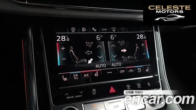AUDI Q8 (4M) 50 TDI Quattro Premium 2021 — photo 18 sur 20