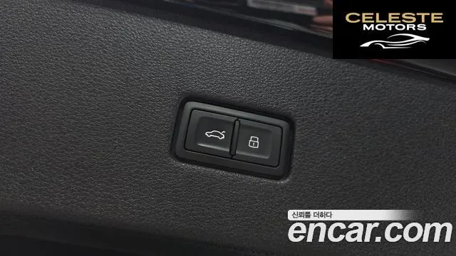 AUDI Q8 (4M) 50 TDI Quattro Premium 2021 — photo 20 sur 20