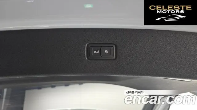 AUDI Q7 (4M) 45 TFSI Quattro 2019 — photo 20 sur 20