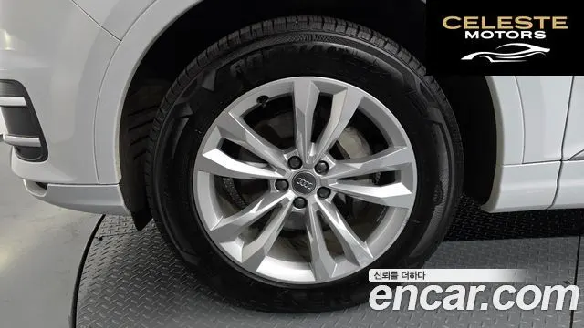 AUDI Q7 (4M) 45 TFSI Quattro 2019 — photo 5 sur 20