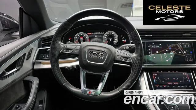 AUDI Q8 (4M) 55 TFSI Quattro Premium 2021 — photo 13 sur 26