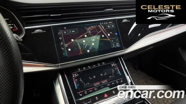 AUDI Q8 (4M) 55 TFSI Quattro Premium 2021 — photo 15 sur 26