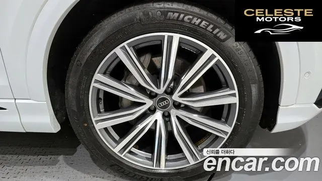 AUDI Q8 (4M) 55 TFSI Quattro Premium 2021 — photo 5 sur 26