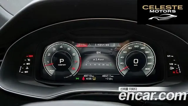 AUDI Q8 (4M) 55 TFSI Quattro Premium 2021 — photo 8 sur 26
