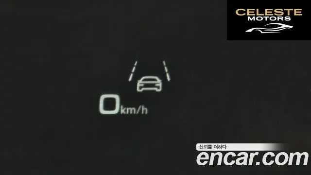 AUDI A6 (C8) 40 TDI Quattro Premium 2023 — photo 17 sur 20