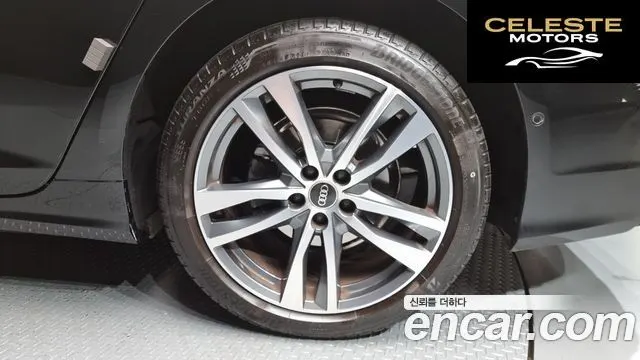 AUDI A6 (C8) 40 TDI Quattro Premium 2023 — photo 5 sur 20